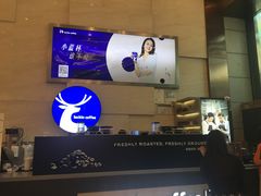 -瑞幸咖啡(解放碑英利大融城店)