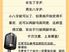-猴有戏教育戏剧·音乐剧·主持口才·演讲朗诵辩论(环球港华师大校区)
