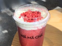 -MAMACHA妈妈茶(岳麓山店)