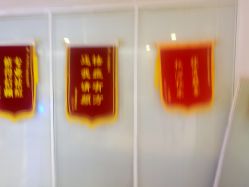 -痘院长·祛痘·皮肤管理