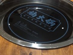-楠火锅(龙阳广场店)