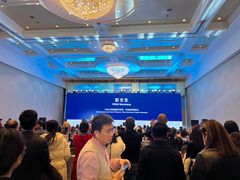 -北京中国大饭店