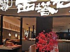-万达广场(无锡滨湖店)