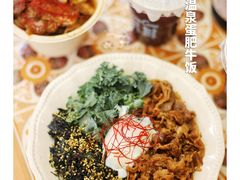 -CowCow其其·牛杂咖啡公司(六运店)