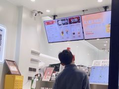 -古茗(龙汇广场店)