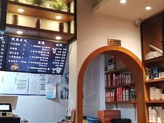 -秦唐汉味biangbiang面(大钟寺店)