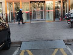 -湘中缘·湖南菜(娄底驻京办店)