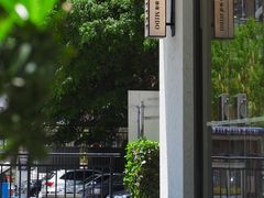 -普素书咖茶空间