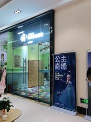 点击看大图 -同远QQBABY亲子摄影(北京路店)