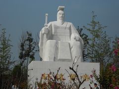 -武清南湖绿博园