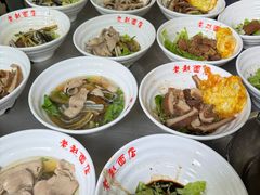 -老赵面店(大西路店)