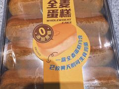 -盒马鲜生(双清路店)
