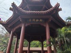 -南沙天后宫景区