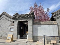 -VOYAGE COFFEE(北锣鼓巷店)