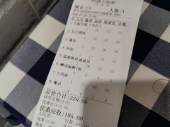 -阿妹小海鲜(下角店)