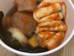 -满势喜·鲜汤关东煮