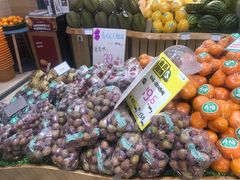 -百果园(天祥路店)