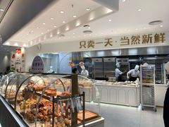 面包甜点陈列柜-卡玛王子·面包·蛋糕(南山宝能环球汇店)