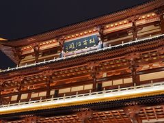 -杜甫江阁