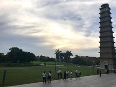 -平安（深圳）金融教育培训中心