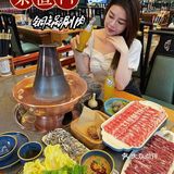 地道正宗的老北京火锅京直门铜锅就在海岸城
