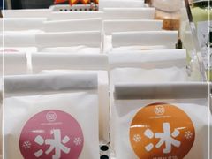 -都市甜心(印象城店)