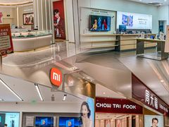 -新天地活力PARK