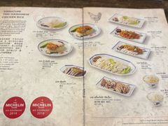 -红大哥水门鸡饭(總店)