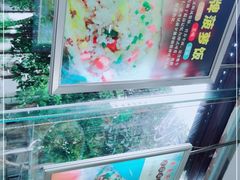 -刘记糟粕醋海鲜烧烤