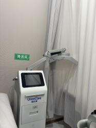 -LIHER北京丽合医疗美容医院