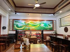-蓝记云吞(正果店)
