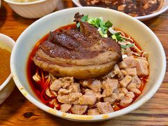 -春和面馆(常德路店)