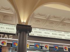 -凡塔斯牛排自助餐厅(广东佛山三水万达店)