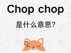 -I-Shine英语国际教育(大三林中心)