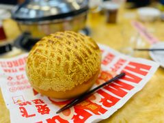 -五洞大众牛餐馆(番禺分店)