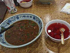 -门框胡同百年卤煮(前门店)