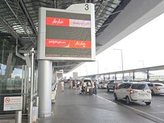 -曼谷素万那普国际机场