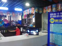 -南京国信酒店·骏搏体育游泳馆(新街口店)