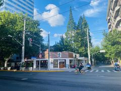 -千懿六本木酒场(常熟路店)
