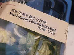 -星巴克臻选(盐城金鹰聚龙湖店)