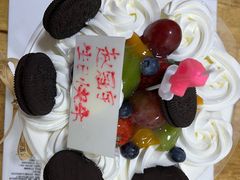 -马里奥饼店(金麓店)