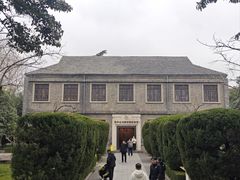 -南京中国近代史遗址博物馆(南京总统府)