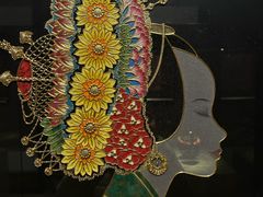 -福建省非物质文化遗产博览苑