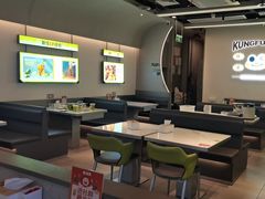 -蛙功夫(福州仓山万达店)