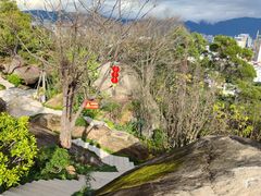 -乌山风景区