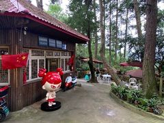 -生态园山庄(森林公园店)
