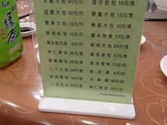 -洪祥大酒店(大庆东路店)