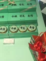 -青稚护手霜QINGZHI