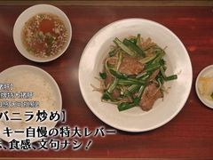 -学习谷日语培训日本留学·多语种外语教学(海淀人大分部)