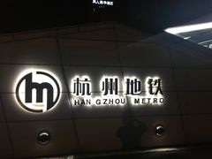 -塔哈尔·新疆盛宴(城西银泰店)